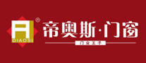 帝奧斯